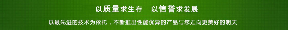 二手電纜線(xiàn)回收,廢舊電纜電線(xiàn)回收,電線(xiàn)電纜回收,通信電纜線(xiàn)回收,電纜電線(xiàn)收購(gòu),電纜回收,二手空調(diào)回收,廢紙回收,打印機(jī)回收,復(fù)印機(jī)回收,溴化鋰中央空調(diào),發(fā)電機(jī)回收,ups蓄電池回收,電腦回收,變壓器回收,配電柜回收,倒閉工廠(chǎng)回收,倒閉酒店回收